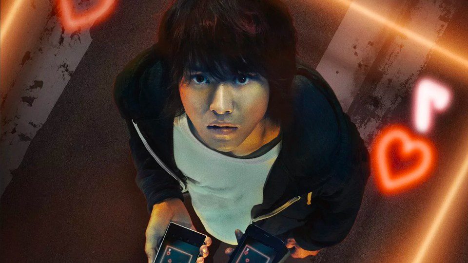 blob khwk.1200 - Alice in Borderland | Kento Yamazaki comenta prazer em voltar à série e curiosidades engraçadas dos bastidores (IGN Entrevista)