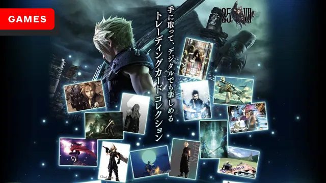 final fantasy 7 nft trading cards on the way from square eni 4h1c.1200 - Square Enix vai disponibilizar NFT de Final Fantasy 7 que pode se tornar inútil